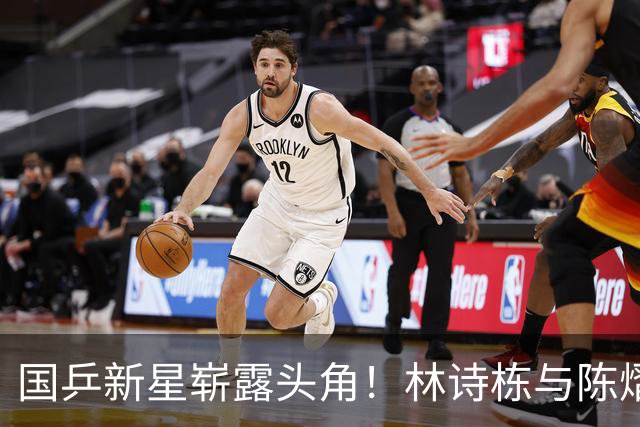 国乒新星崭露头角！林诗栋与陈熠双双奋起翻盘