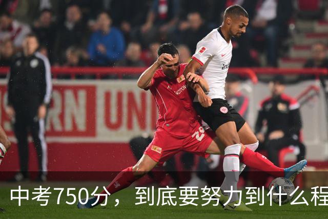 about image